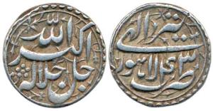 Akbar (AH 963-1014, 1556-1605 AD), Silver Rupee, 11.35g, Lahore Mint, Allahu Akbar type, I