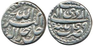 Akbar, Silver Rupee, 10.68g, Patna Mint, Allahu Akbar type, Ilahi 49, Month Ardibihisht. V