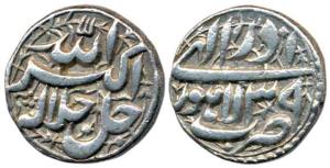 Akbar, Silver Rupee, 11.32g, Lahore Mint, Allahu Akbar type, Ilahi 39, Month Azar. Very Fi