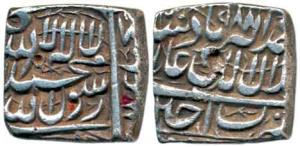 Akbar, Silver Square Rupee, 11.24g, Ujjain Mint, Kalima type, AH 988. Very Fine, Scarce.