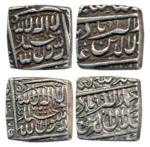 Akbar, Silver Square Rupee, the first Ahmedabad Mint, the other mint off flan. Very Fine. 