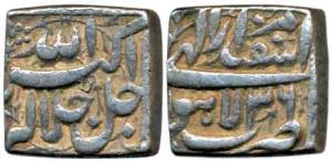 Akbar, Silver Square Rupee, 11.34g, Lahore Mint, Allahu Akbar type, Ilahi 36, Month Isfund