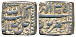 Akbar, Silver Square Rupee, 11.30g, Mintless type, Allahu Akbar type, Ilahi 35, Month Shah