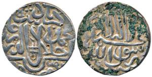 Akbar, Silver Rupee, 11.48g, Jaunpur Mint, Kalima type. Very Fine, Scarce.
