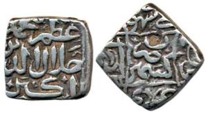 Akbar, Silver Square Sasnu, 6.06g, Kashmir Mint (K151). Very Fine, Rare.