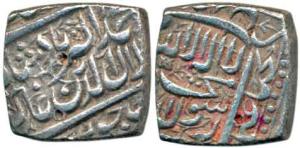Akbar, Silver Square Rupee, 11.18g, Jaunpur Mint, Kalima type. Very Fine, Scarce.
