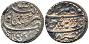 Jahangir (AH 1014-1037, 1605-1628 AD), Silver Rupee, 11.40g, Burhanpur Mint, Month Tir, RY