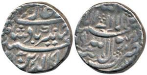 Jahangir, Silver Heavy Rupee, 13.52g (20% overweight), Tatta Mint, AH 1029. Very Fine, Rar