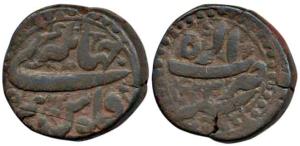 Jahangir, Copper Dam, 19.78g, Agra Mint, AH 1023, complete mint name at top. Very Fine, Ra