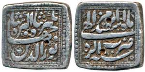 Jahangir, Silver Square Rupee, 11.26g, Agra Mint, AH 1025/10, Month Isfandarmuz. Very Fine