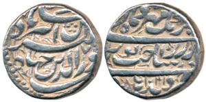 Jahangir, Silver Heavy Rupee, 13.56g, Qandhar Mint, Sakhat i Noorani couplet, AH 1021. Abo