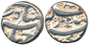 Jahangir, Silver ½ Rupee, 5.42g, Qandhar Mint, AH 103x. Very Fine, Rare.