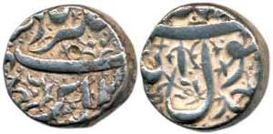 Jahangir, Silver ½ Rupee, 5.52g, Ahmednagar Mint. Very Fine+, Rare.