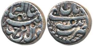 Jahangir, Silver ½ Rupee, 5.64g, Patna Mint, Month Aban. Very Fine, Rare.