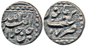 Jahangir, Silver 1/20 Rupee, 0.49g, Burhanpur Mint, Allahu Akbar Jalle Jalalahu on obv. bu
