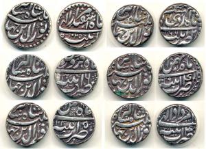 Jahangir, Silver Rupee (6), Patna Mint, Months Bahman (2), Farwardin, Isfandermuz, Ardibih