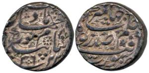 Nur Jahan (AH 1033-1037, AD 1623-1627), Silver Rupee, 11.37g, Surat Mint, AH 1036/22. Very