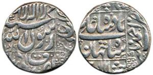 Shah Jahan, Silver Rupee, 11.20g, Ahmednagar Mint, AH 1069/33, complete mint name in right
