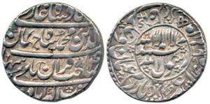 Shah Jahan, Silver Rupee, 11.40g, Akbarabad Mint, AH 1040. About Extremely Fine, Rare in t