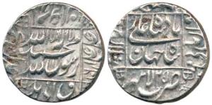 Shah Jahan, Silver Rupee, 11.26g, Lahore Mint, AH 1061/25. Extremely Fine, Scarce.