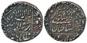 Shah Jahan, Silver Rupee, 11.45g, Surat Mint, Error, Double Struck on both sides. Very Fin