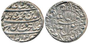 Shah Jahan, Silver Rupee, 11.36g, Akbarabad Mint, AH 1040. About Extremely Fine, Scarce.