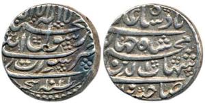 Shah Jahan, Silver Rupee, 11.36g, Surat Mint, AH 1041. Very Fine+, Scarce.