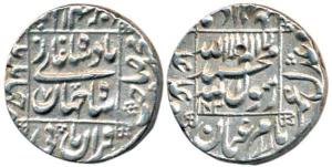 Shah Jahan, Silver Rupee, 11.42g, Jahangirnagar Mint, AH 1043/7. About Extremely Fine, Sca