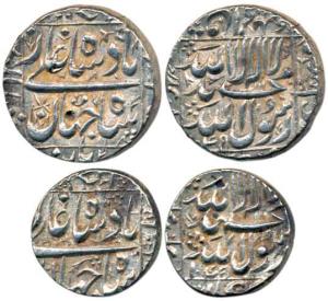 Shah Jahan, Silver Rupee, Burhanpur Mint; ½ Rupee, mint off flan, both AH 1045. Extremely 