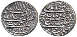 Shah Jahan, Silver Rupee, 11.32g, Surat Mint, AH 1038/Ahd. About Extremely Fine, Scarce.