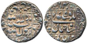Shah Jahan, Silver Rupee, 11.40g, Qandhar (Daccan) Mint, AH 1048. About Extremely Fine, Ra