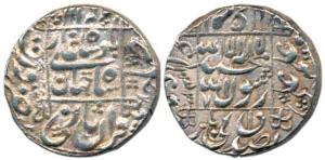 Shah Jahan, Silver Rupee, 11.38g, Surat Mint, AH 1043/7. Extremely Fine, Scarce.