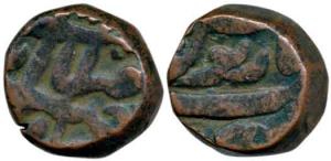 Shah Jahan, Copper Dam, 20.74g, Narnol Mint, Sahib-i-Qiran type. Very Fine, Unpublished, R