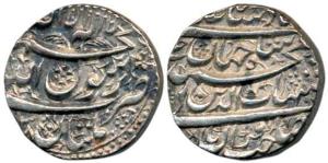 Shah Jahan, Silver Rupee, 11.44g, Multan Mint, AH 1037/Ahd, complete mint name at bottom. 