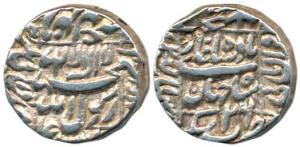 Shah Jahan, Silver Rupee, 11.40g, Bhakkar Mint, RY 26. Very Fine, Scarce.