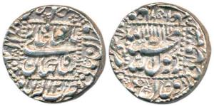 Shah Jahan, Silver Rupee, 11.34g, Akbarabad Mint, AH 1056/20. Extremely Fine, Scarce.