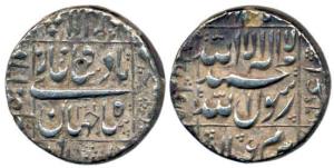 Shah Jahan, Silver Rupee, 11.30g, Zafarabad Mint, AH 1069. Very Fine, Rare.