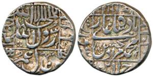 Murad Baksh, Silver Rupee, 11.44g, Surat Mint, AH 1068/Ahd. Very Fine+, Rare.