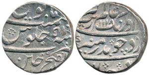Aurangzeb (AH 1068-1118, 1658-1707 AD), Silver Rupee, 11.51g, Darul Fateh Ujjain Mint, AH 