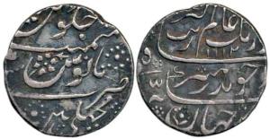 Aurangzeb, Silver Rupee, 11.40g, Machhlipattan Mint, AH 1112. Very Fine+, Scarce.