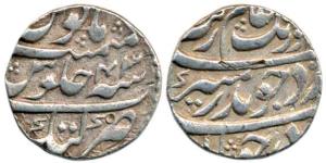 Aurangzeb, Silver Rupee, 11.69g, Katak Mint, RY 43. Very Fine, Rare.