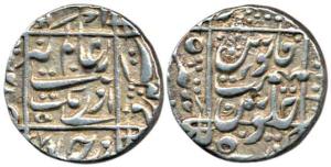 Aurangzeb, Silver Rupee, 11.52g, Junagadh Mint, legend within a square. About Extremely Fi
