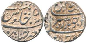 Aurangzeb, Silver Rupee, 11.54g, Chinapattan Mint, RY 5X. Nice Extremely Fine, Rare in thi