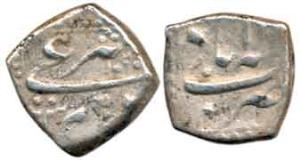 Aurangzeb, Silver Square Legal Dirham, 3.13g, Allahabad Mint, AH 1090/23, complete mint na
