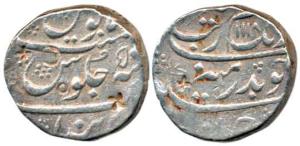 Aurangzeb, Silver Rupee, 11.42g, Parenda Mint, AH 1110/50. Very Fine, Rare.