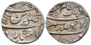 Aurangzeb, Silver Rupee, 11.46g, Imtiyazgarh (Adoni) Mint, AH 1077/1X. Very Fine+, Very Ra