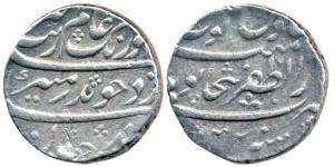 Aurangzeb, Silver Rupee, 11.40g, Bijapur Darul Zafar Mint, RY 32 complete mint name and ep