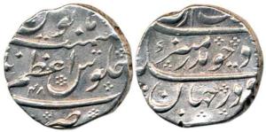 Aurangzeb, Silver Rupee, 11.44g, Azamnagar Mint, RY 48. About Extremely Fine, Rare.