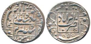 Aurangzeb, Silver Rupee, 11.38g, Akbarabad Mint, AH 1072/5, complete mint name in central 