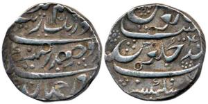 Aurangzeb, Silver Rupee, 11.52g, Sangameshwar Mint, AH 1115/4X.Very Fine, Extremely Rare. 